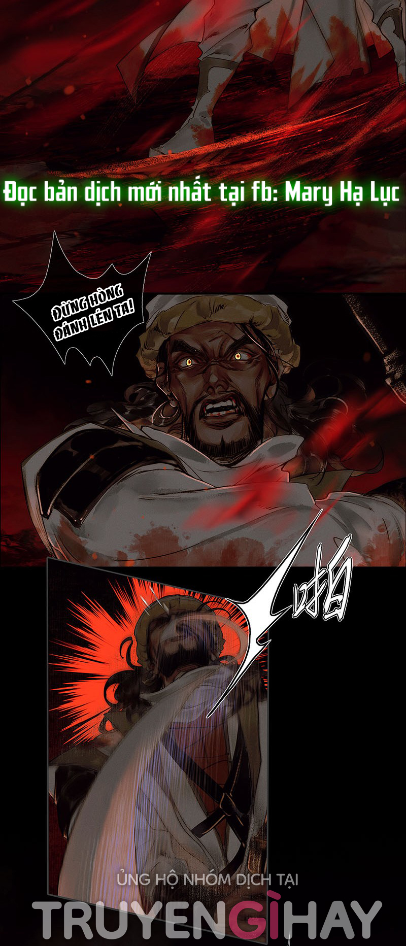 thiên quan tứ phúc - bách vô cấm kỵ chapter 45.1 10