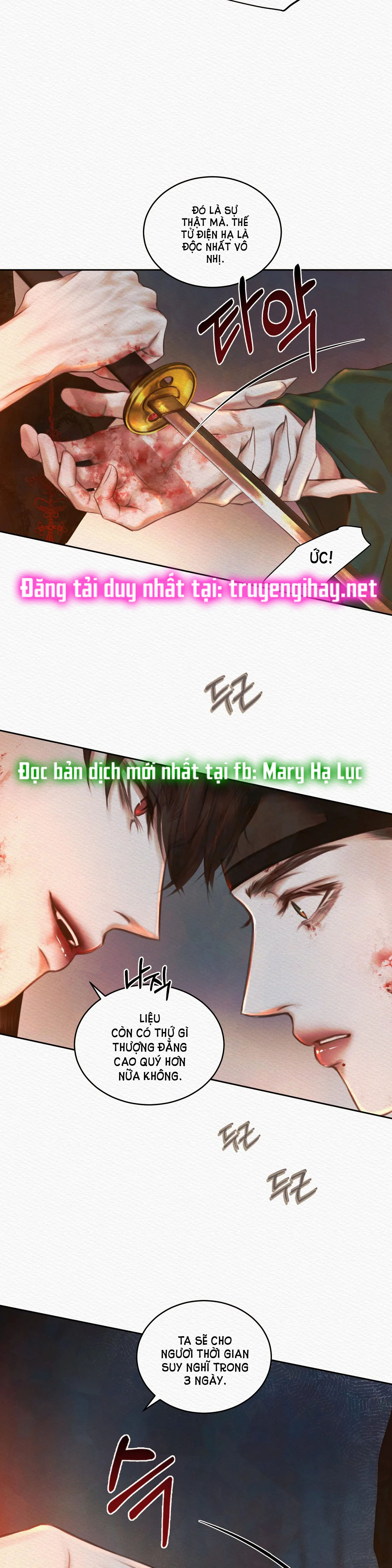 Dạ Quỷ chapter 18.2