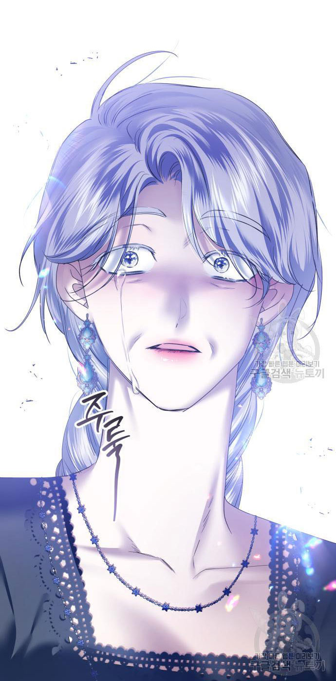 tôi muốn trở thành cô ấy dù chỉ là một ngày chapter 174.2 95