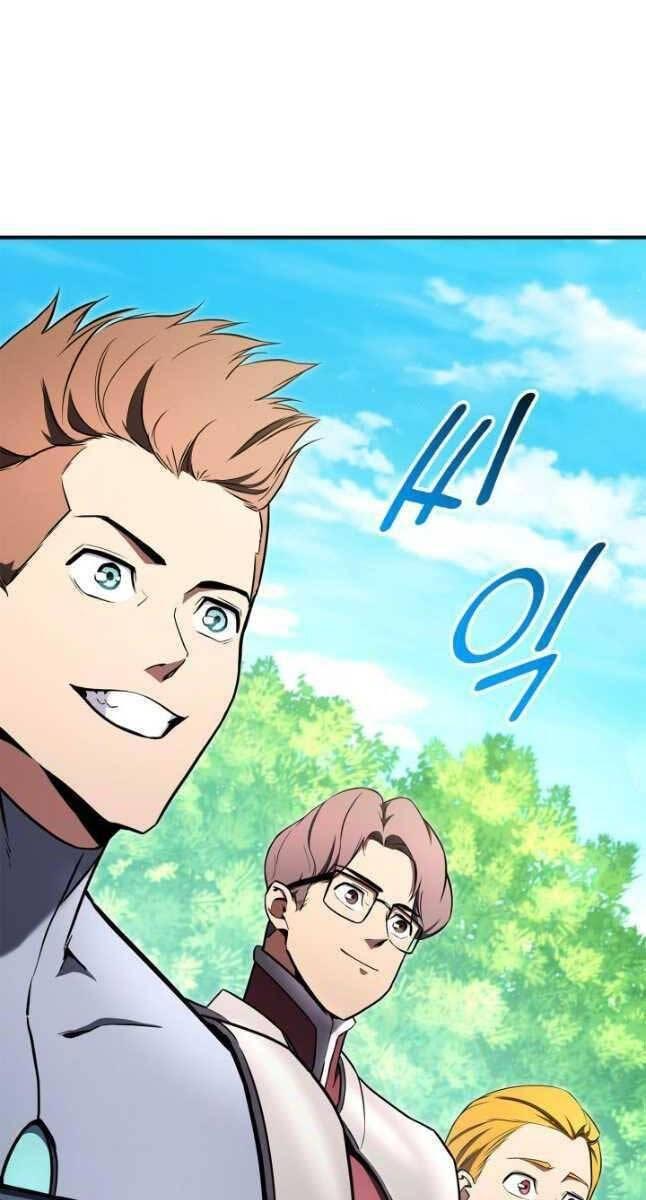 huyền thoại game thủ - tái xuất chapter 114 131