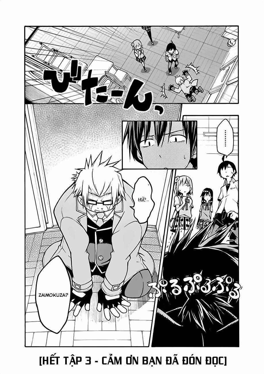 yahari ore no seishun rabukome wa machigatte iru chapter 17 25