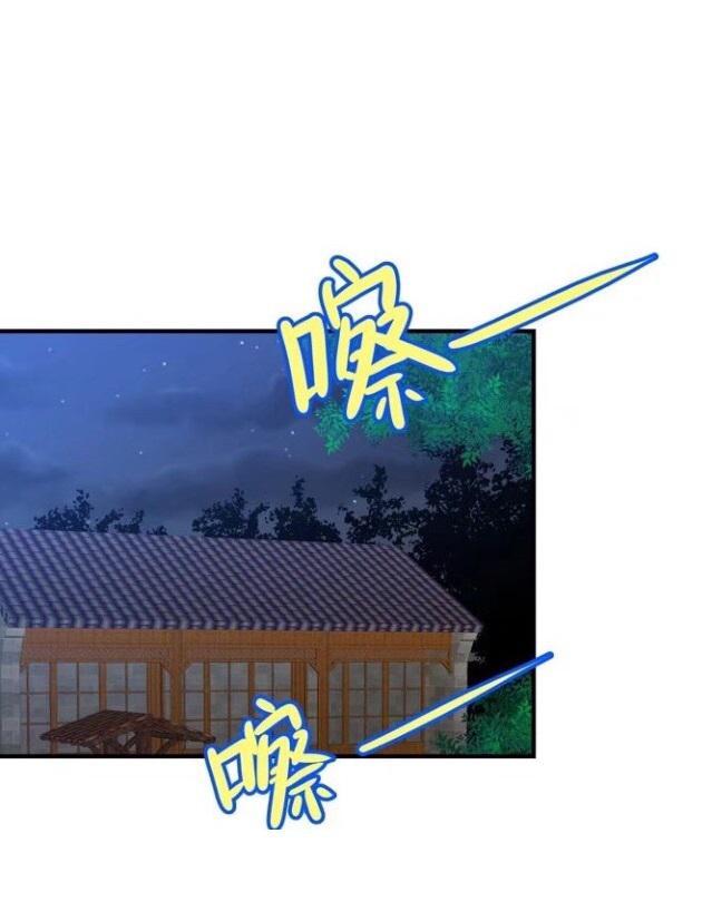 trọng sinh thành tiểu nha đầu chapter 9 20