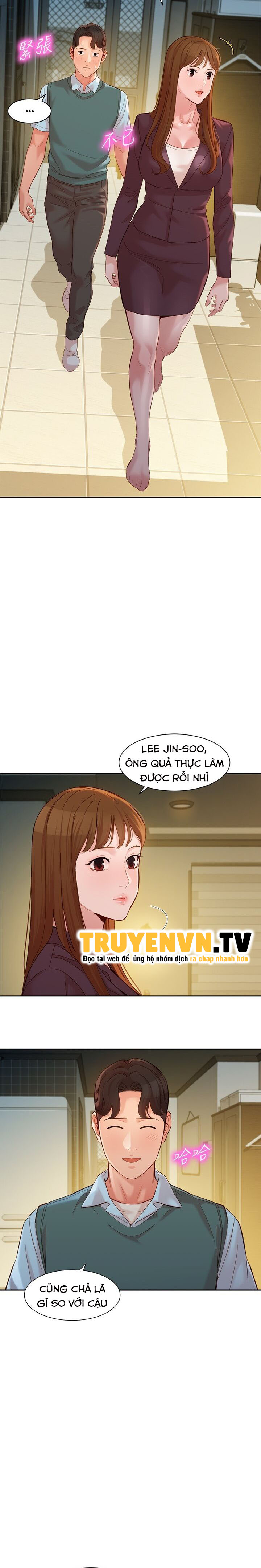 nữ thần instagram chapter 58 16