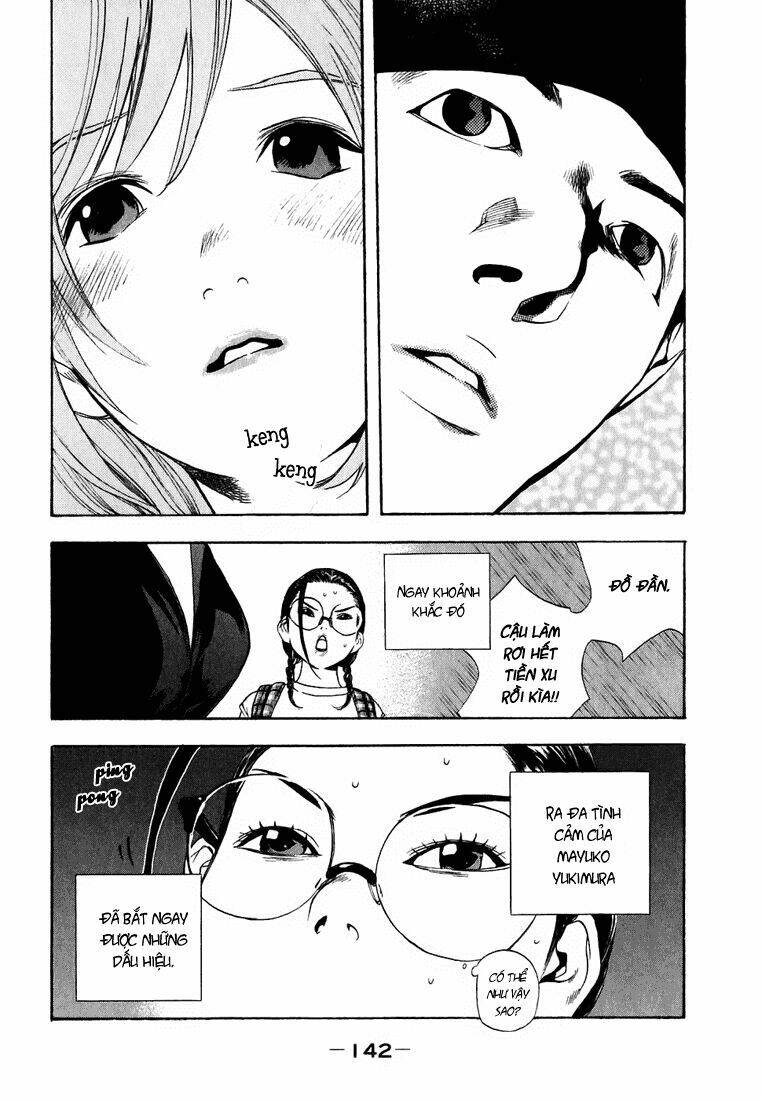 katekin chapter 25 11