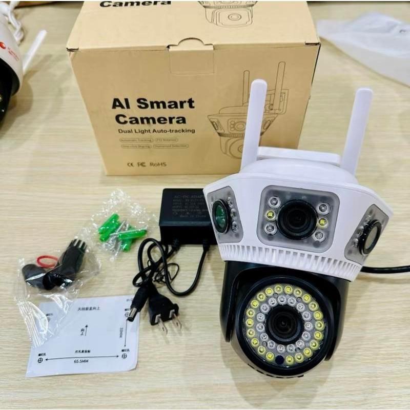 (Lỗi 1 đổi 1) Camera yoosee 4 mắt 3 khung hình độc lập ZOOM 12X độ phân giải 12mpx siêu nét, giám sát ngoài trời chống nước, xem ban đêm có màu - Hàng nhập khẩu