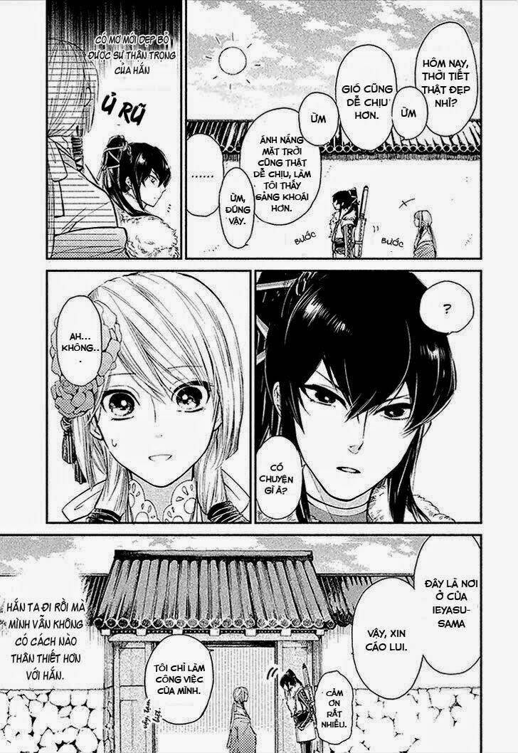 geten no hana chapter 2 20