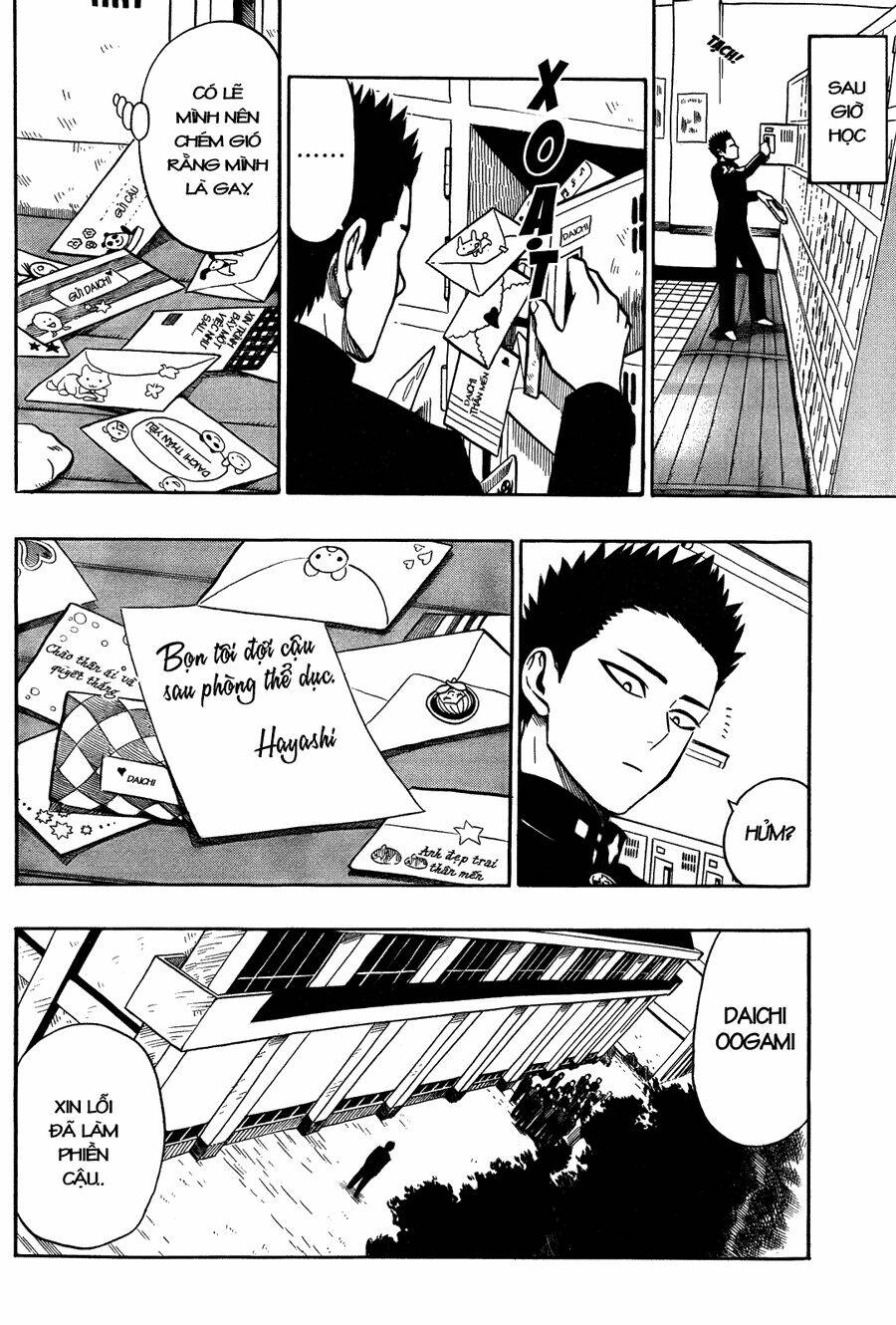 dangan tenshi fan club chapter 1 7