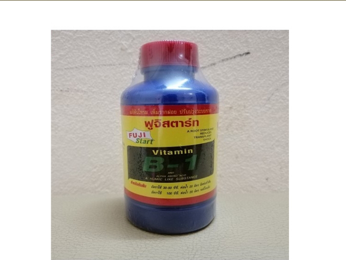 COMBO 5 CHẬU NHỰA GIẢ GỖ FI26 + 1 VỎ THÔNG ĐÓNG GÓI + 1 B1 THÁI LAN 100ML + 1 CHẾ PHẨM HÙNG NGUYỄN