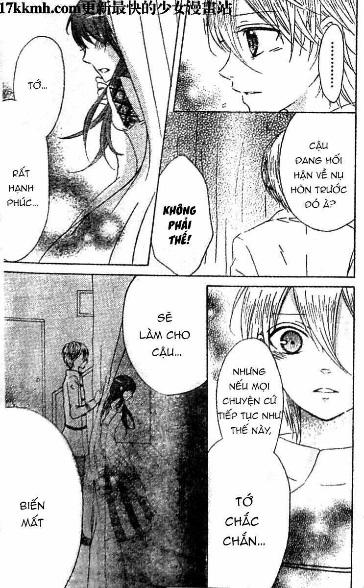 kami ka akuma ka chapter 7 16