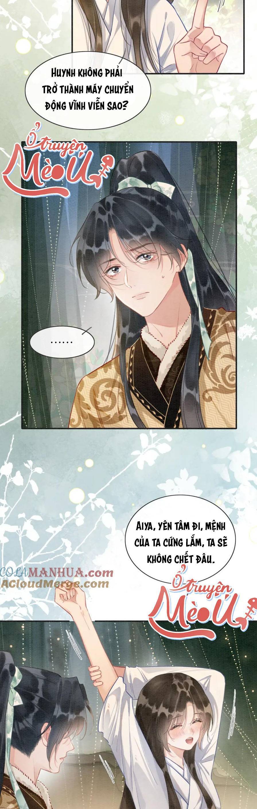 machida-kun no sekai chapter 148 7