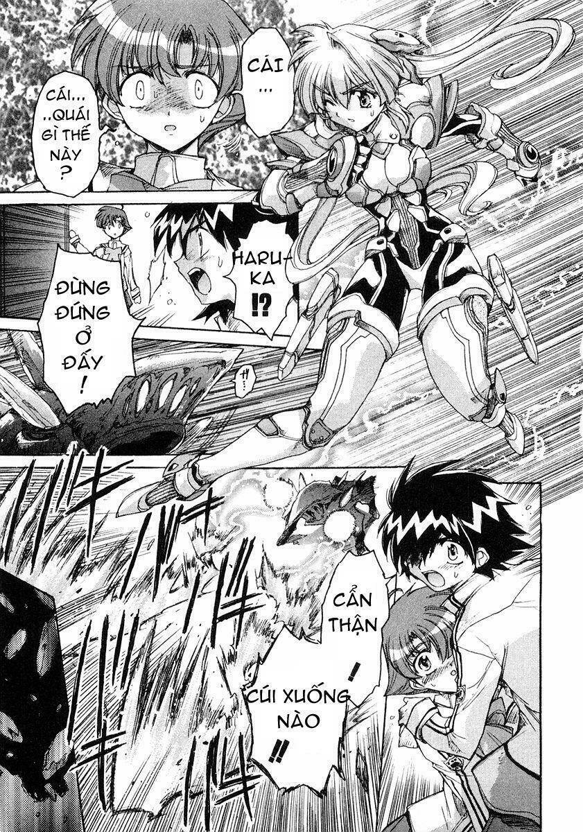 tubame syndrome chapter 3 16