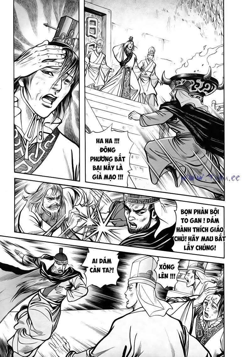 tiếu ngạo giang hồ chapter 82.2 11