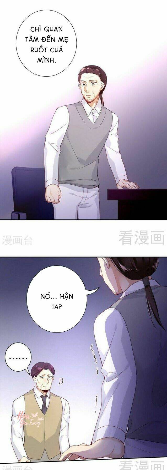 phục thù thiếu gia tiểu điềm thê chapter 80 17