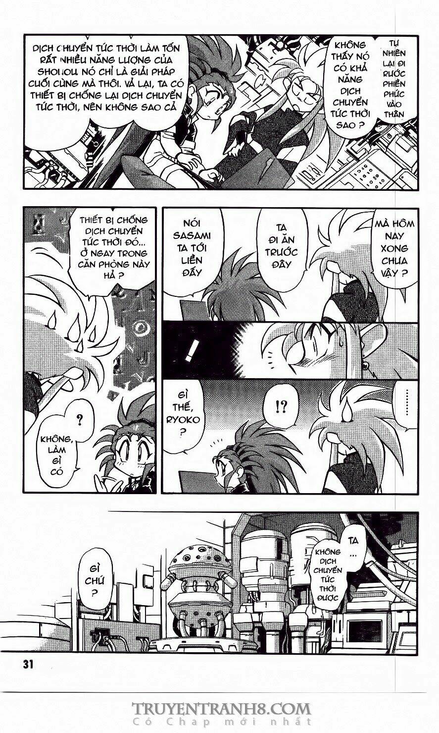 tenchi vô dụng chapter 44 8