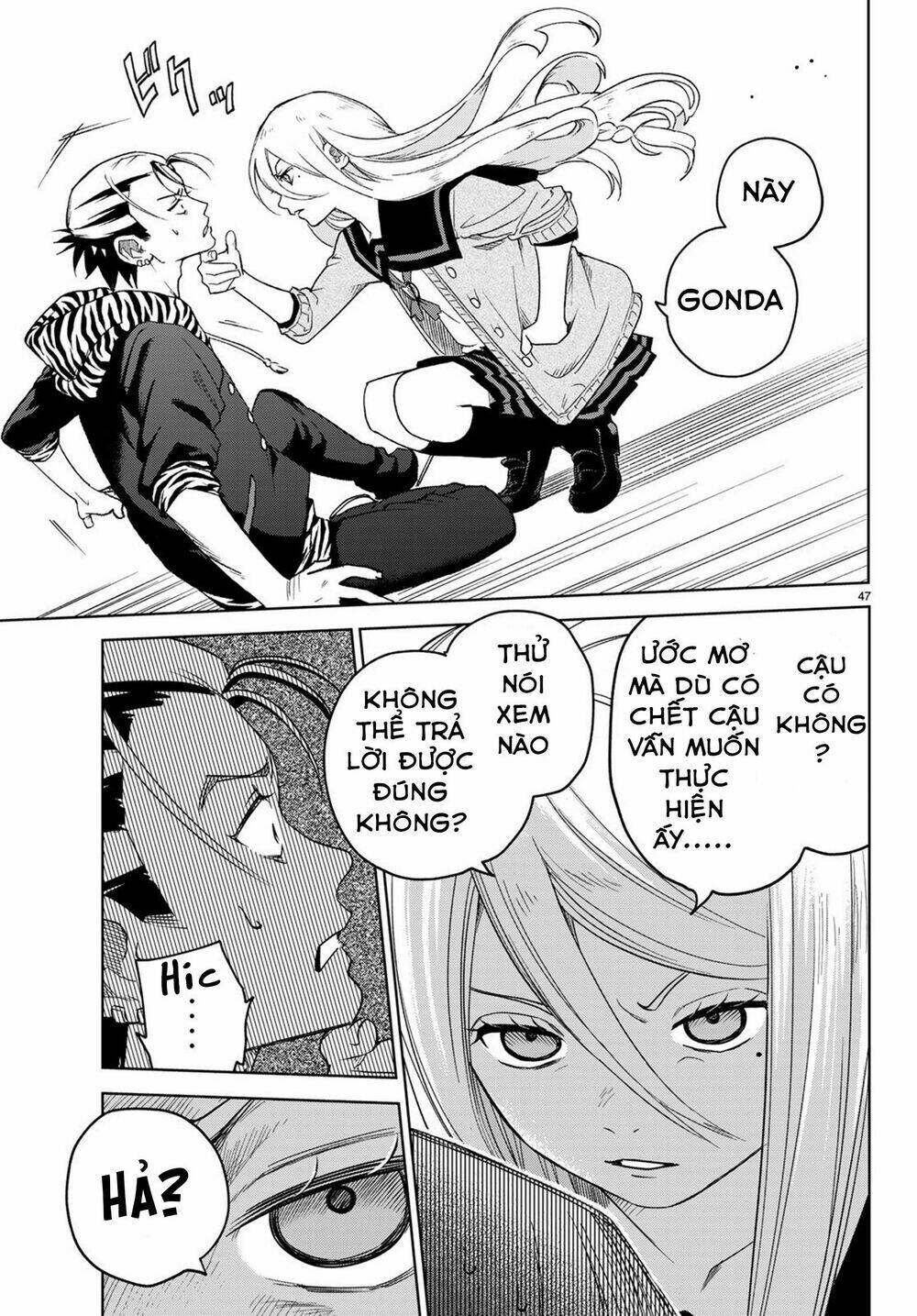 kimio alive chapter 2 49