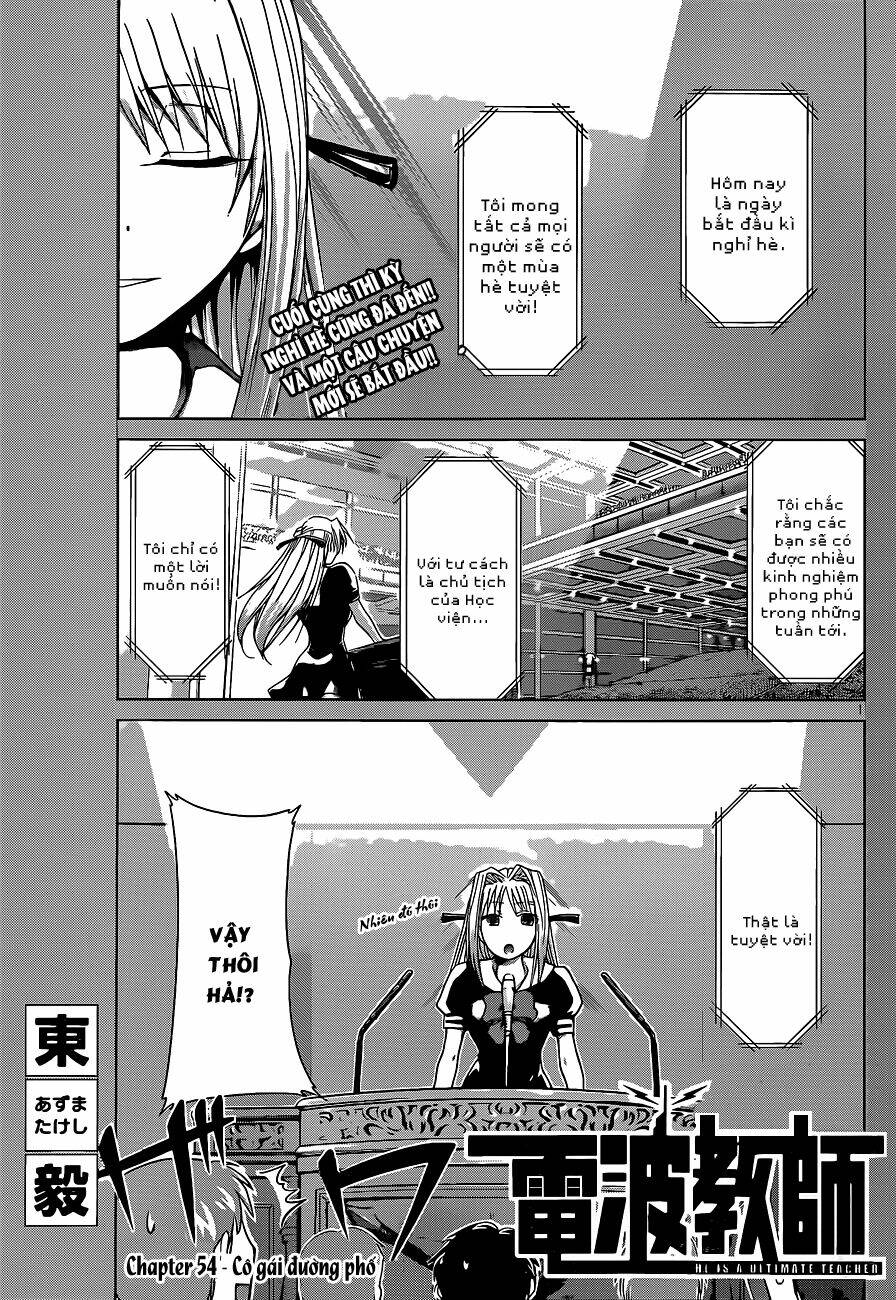denpa kyoushi chapter 54 2