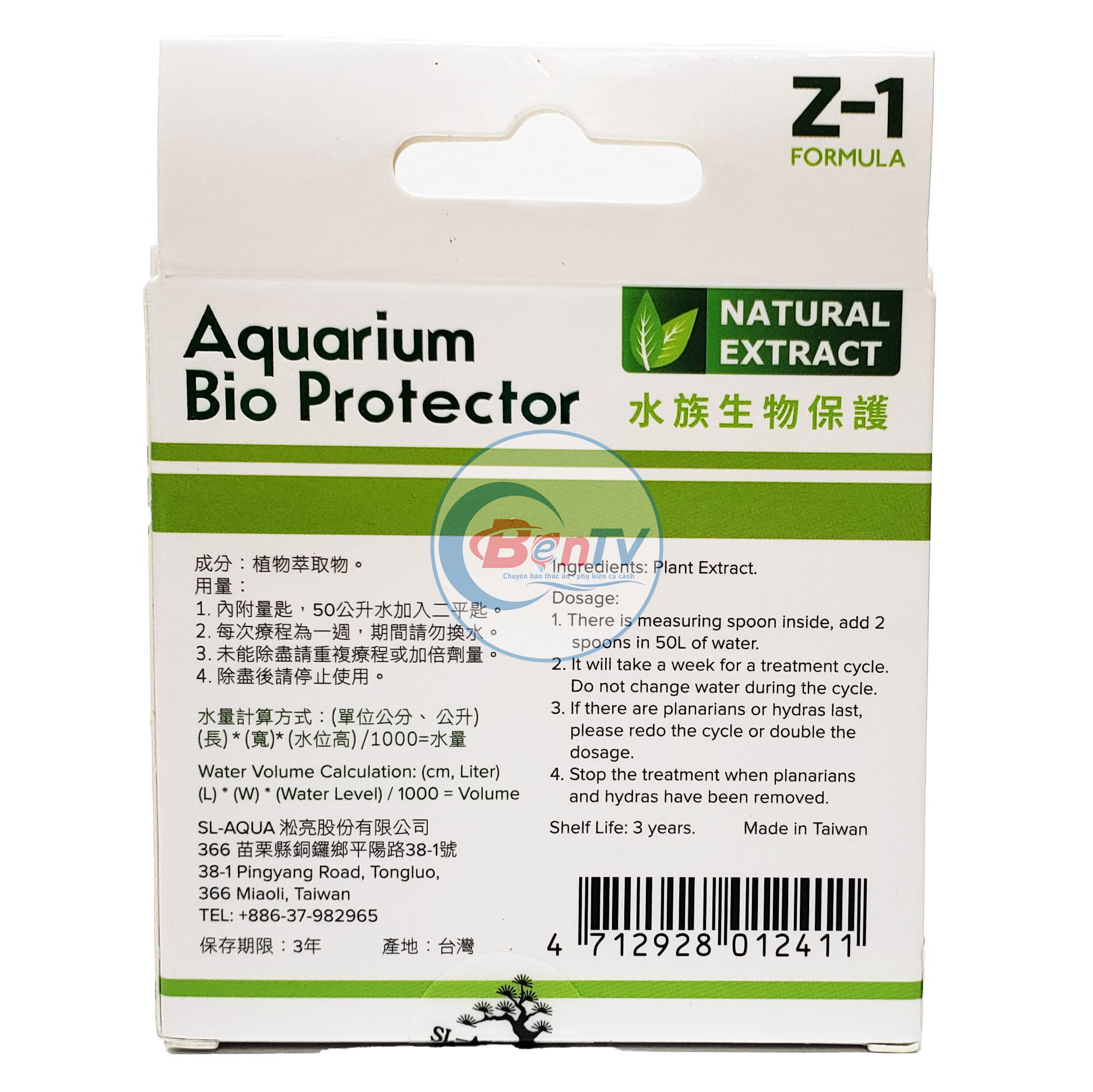 Diệt sán thủy tức Z1 không ảnh hưởng tép