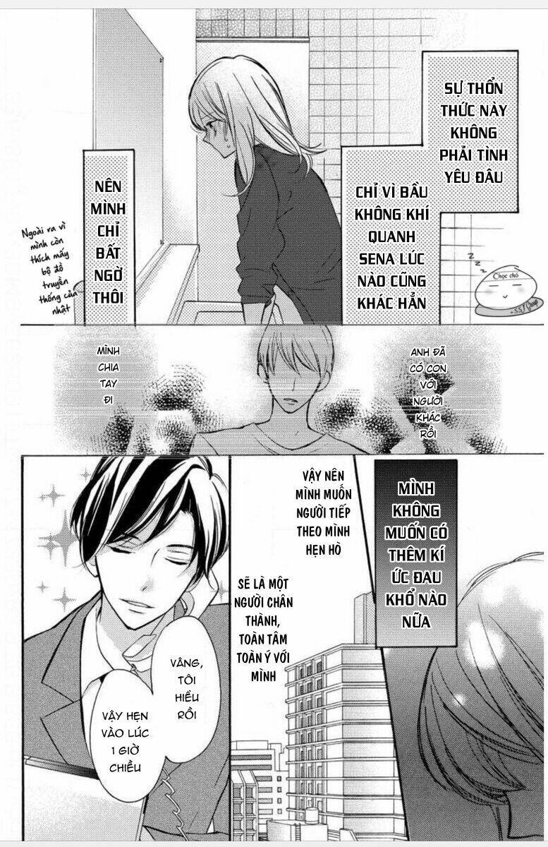 torokeru kiss wa kenkyushitsu de chapter 2 8