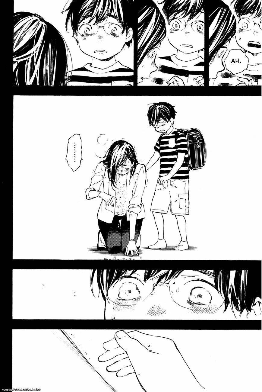 forget me not chapter 28 28