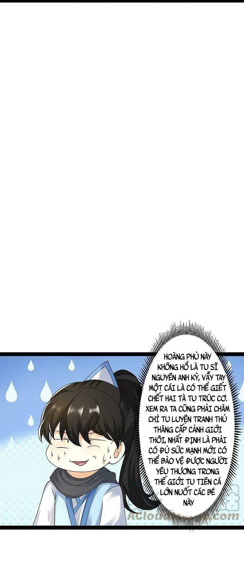 tối cường vận đào hoa chapter 293 17