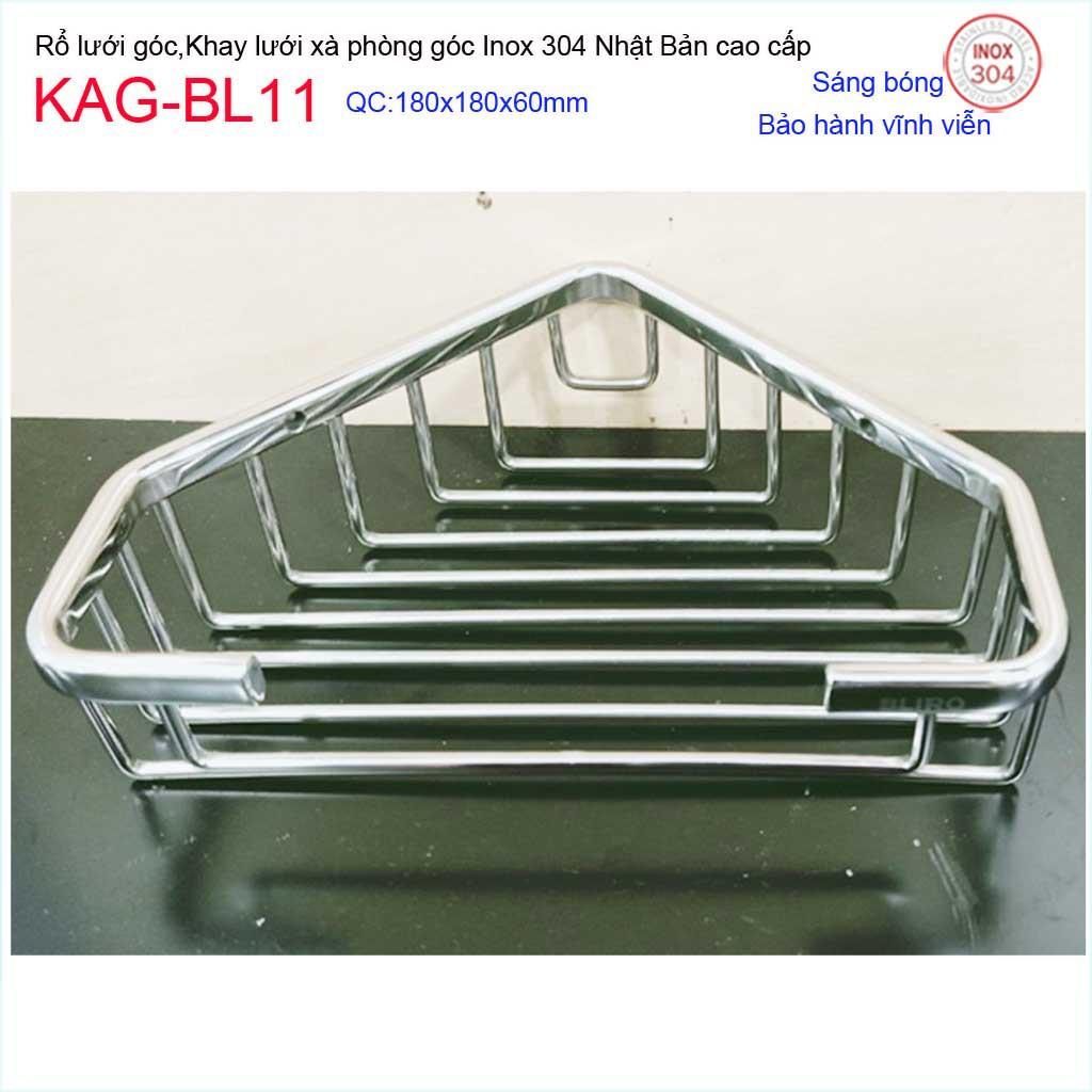 Phụ kiện phòng tắm cao cấp Kace, khay lưới xà phòng 304 Nhật Bản, kệ xà bông KAG-BL11