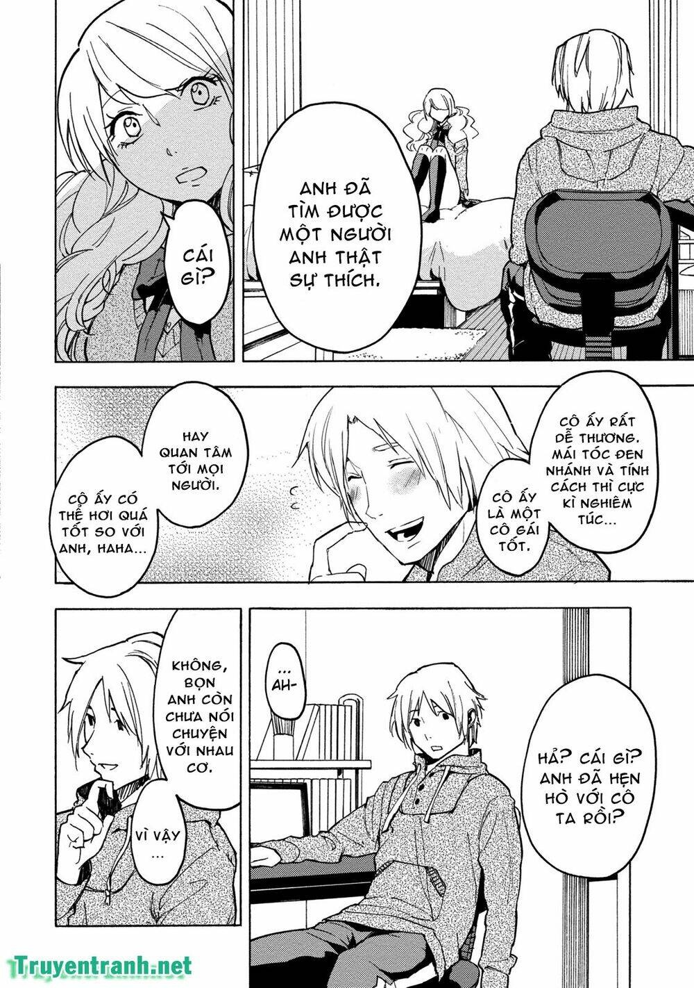 jinrou game chapter 19 15