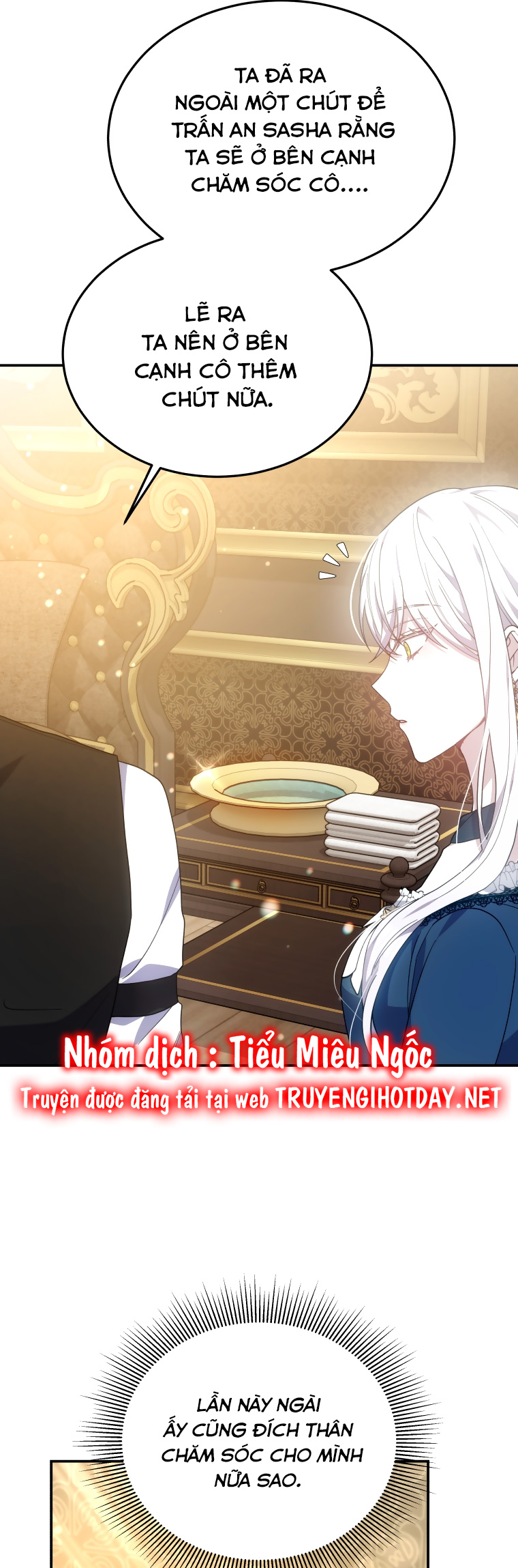 cháu trai nam chính rất thương tôi chapter 43 12