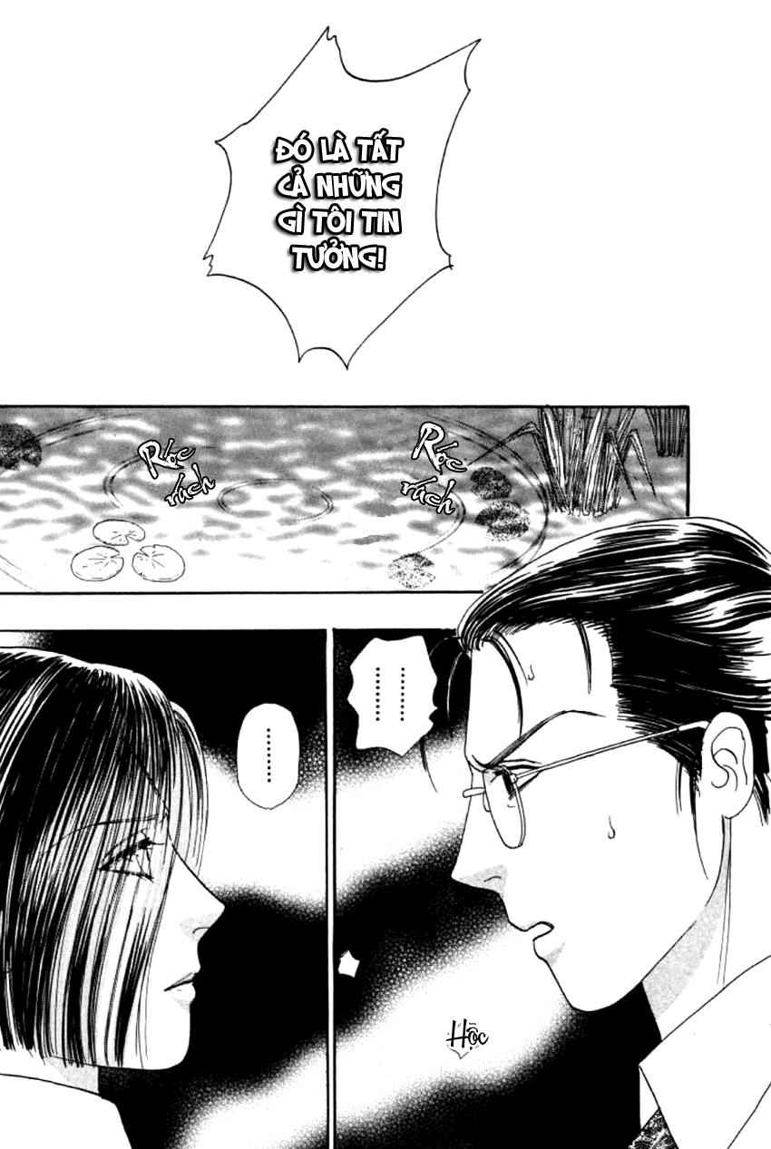 new pet shop of horror chapter 5 38