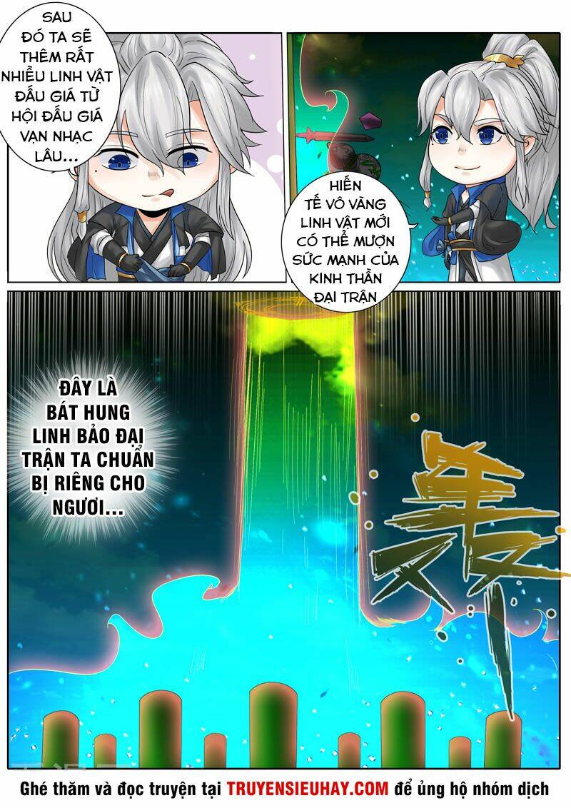chư thiên ký chapter 212 4