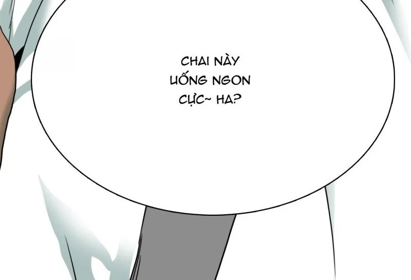 dear door chapter 132.5 33