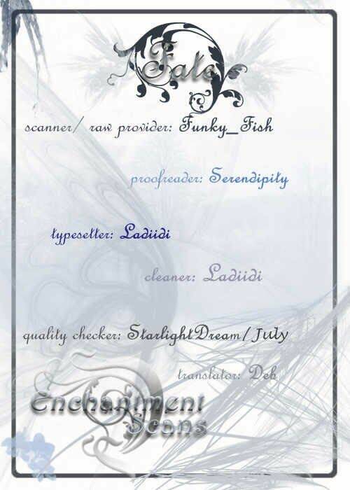 koigokoro senpukuchuu chapter 1 2