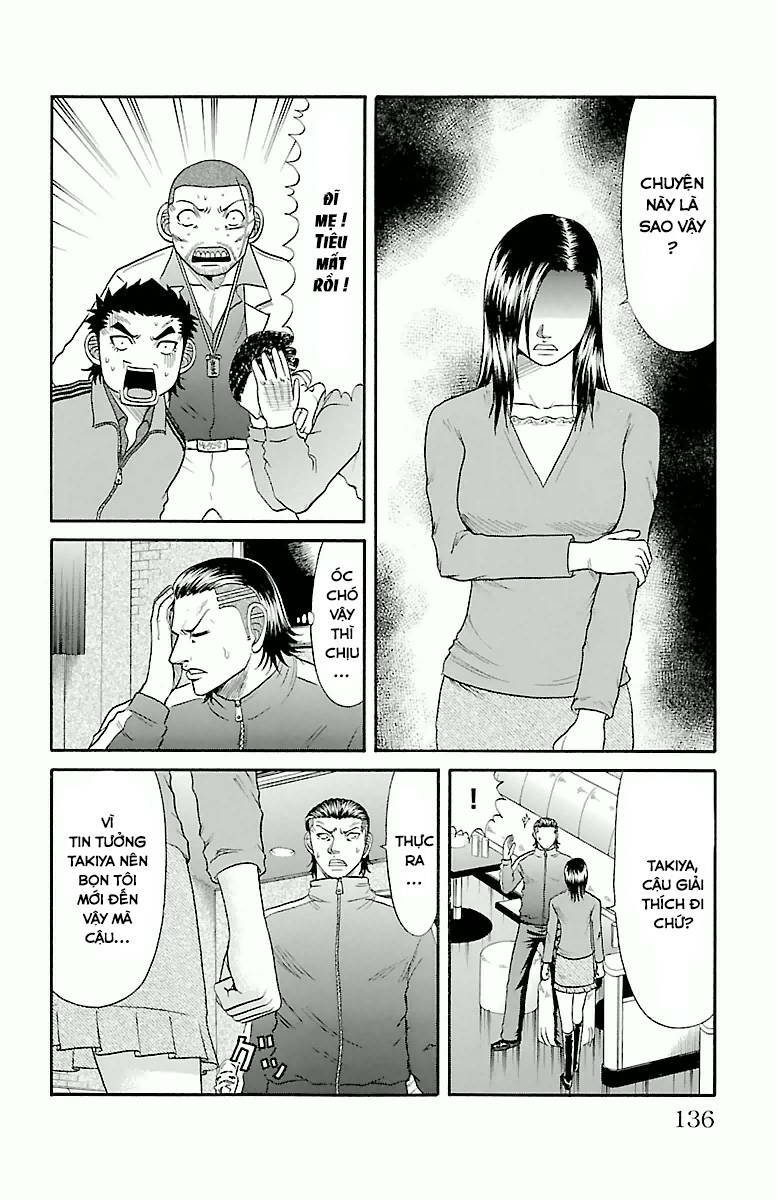 crows zero chapter 14 10