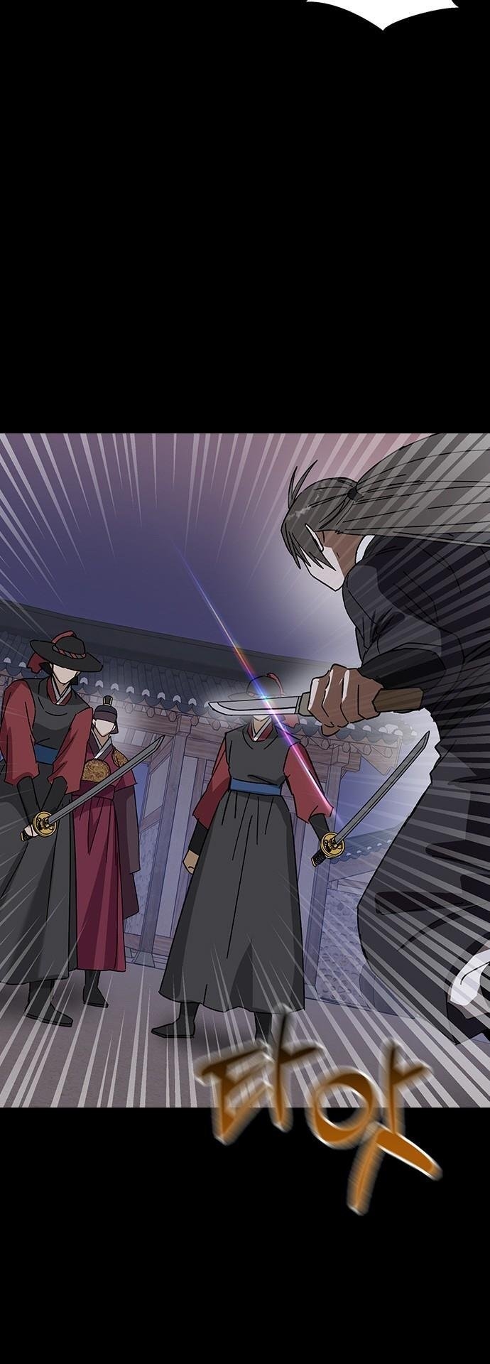 nhân duyên kiếp trước chapter 83.1 30