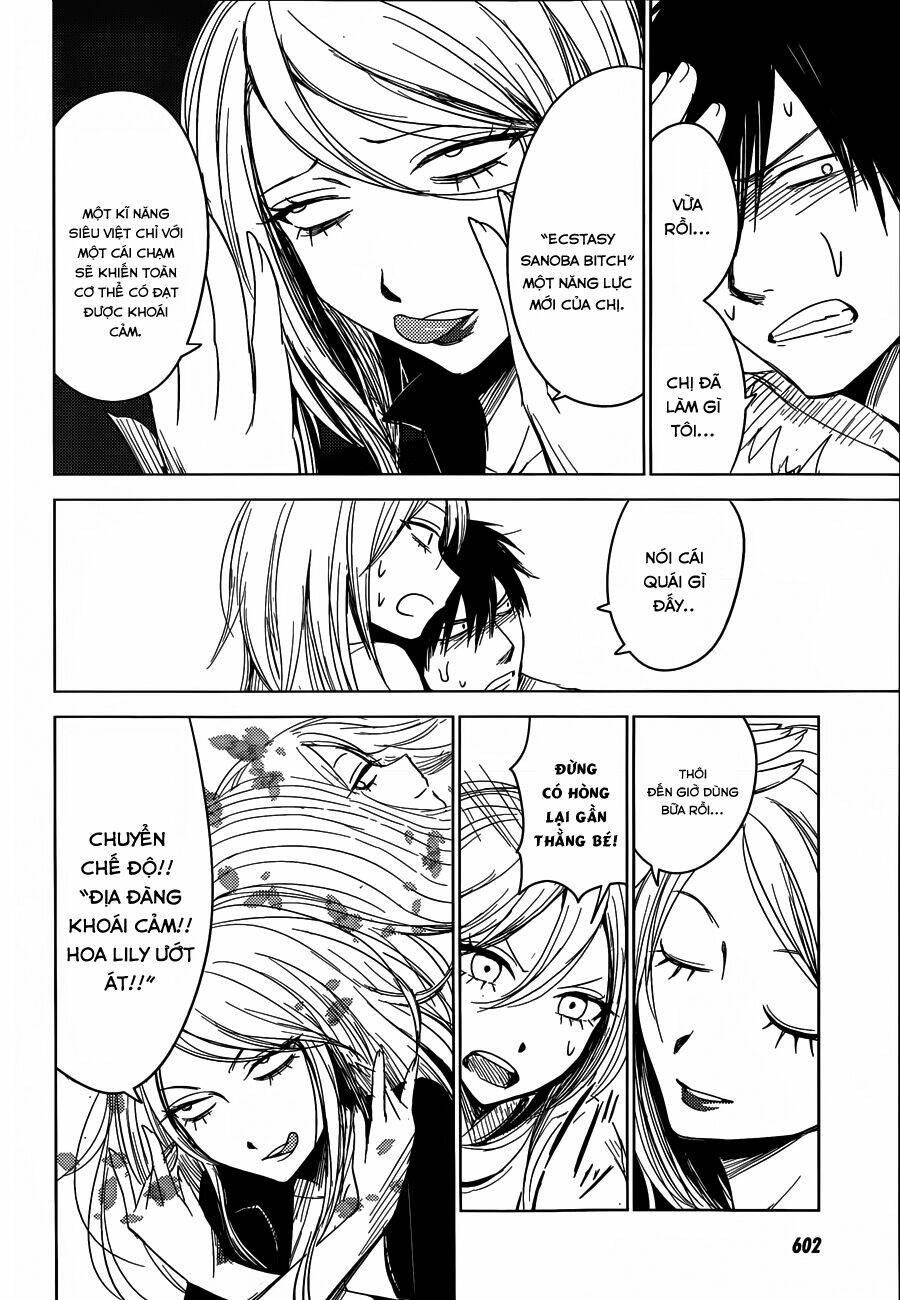 hoozuki-san chi no aneki + imouto chapter 2 12