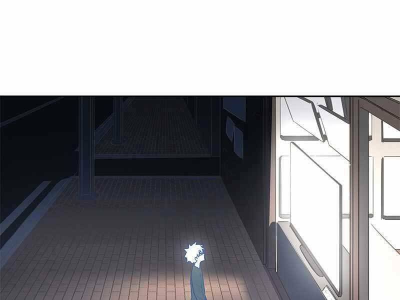 võ sĩ - the boxer chapter 116 91