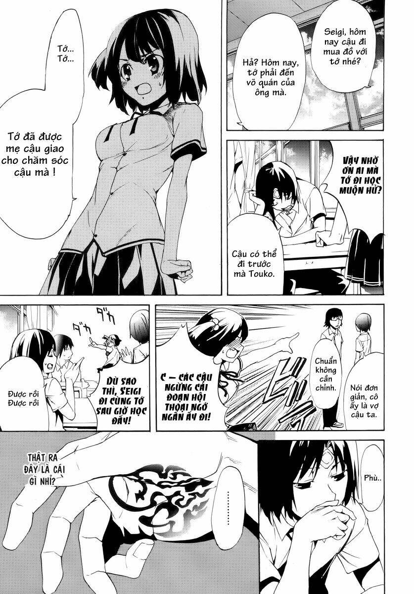 taboo tattoo chapter 1.1 23