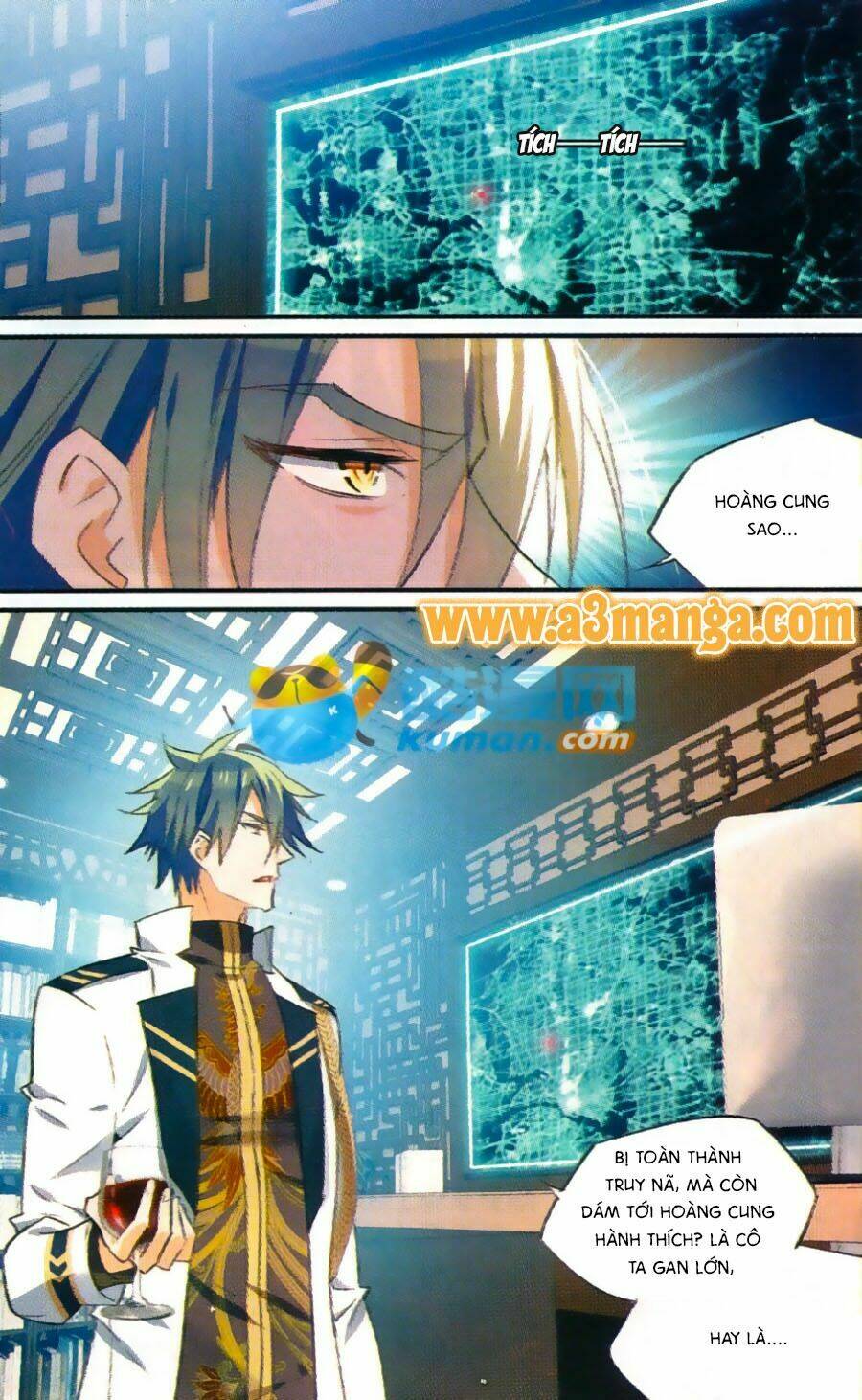 trú chi vương, dạ chi hiêu chapter 18 5