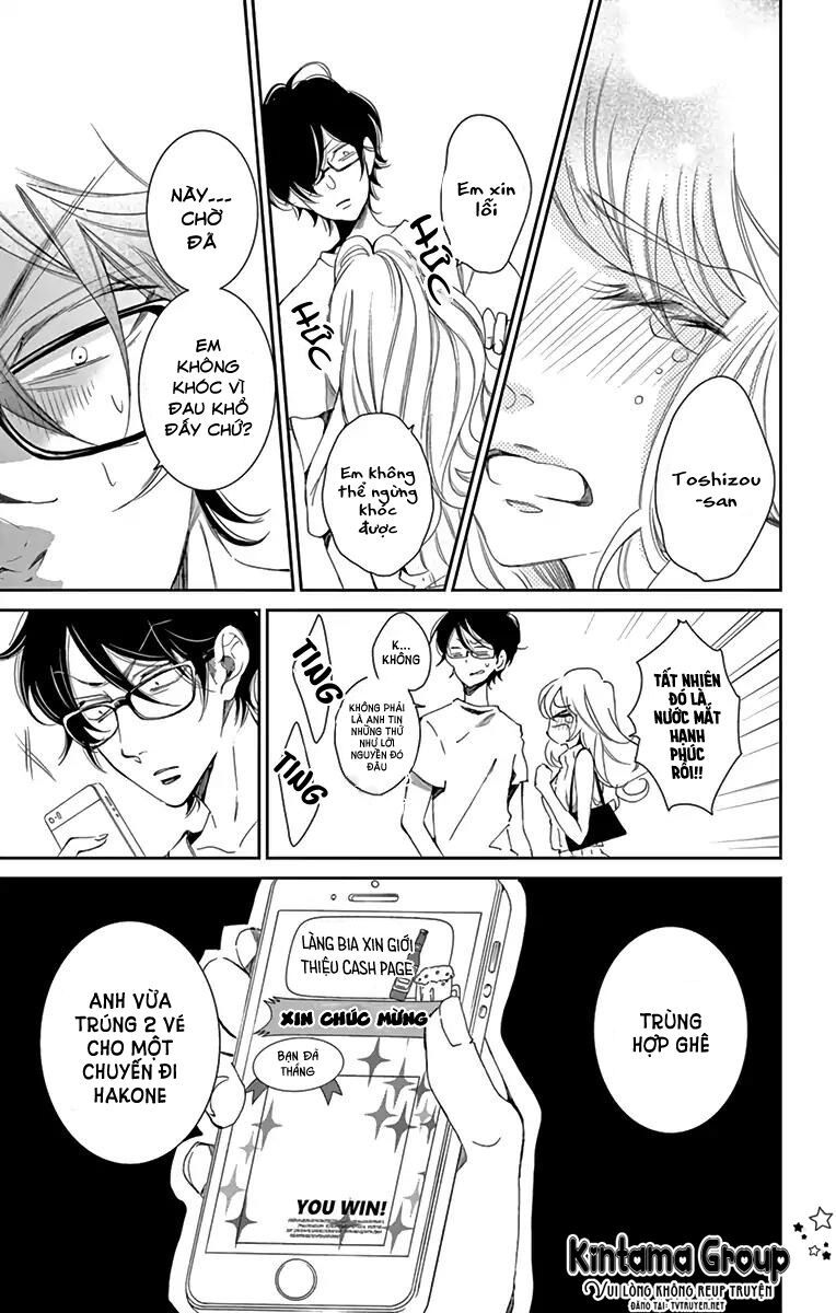 shitsuji-tachi no chinmoku chapter 9 41