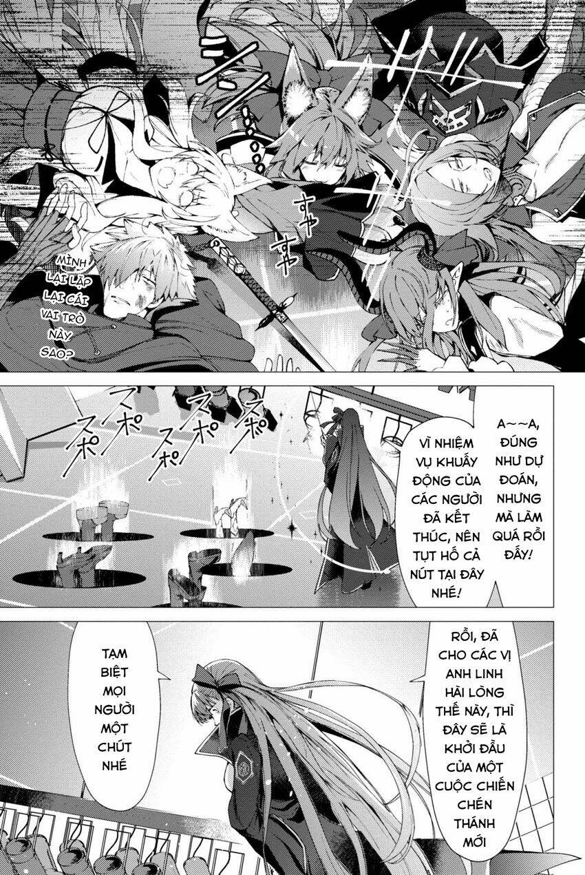 Fate/Grand Order: Epic Of Remnant - Se.ra.ph. chapter 0 12