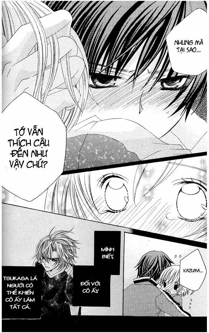 uwasa no midori-kun!! chapter 22 27