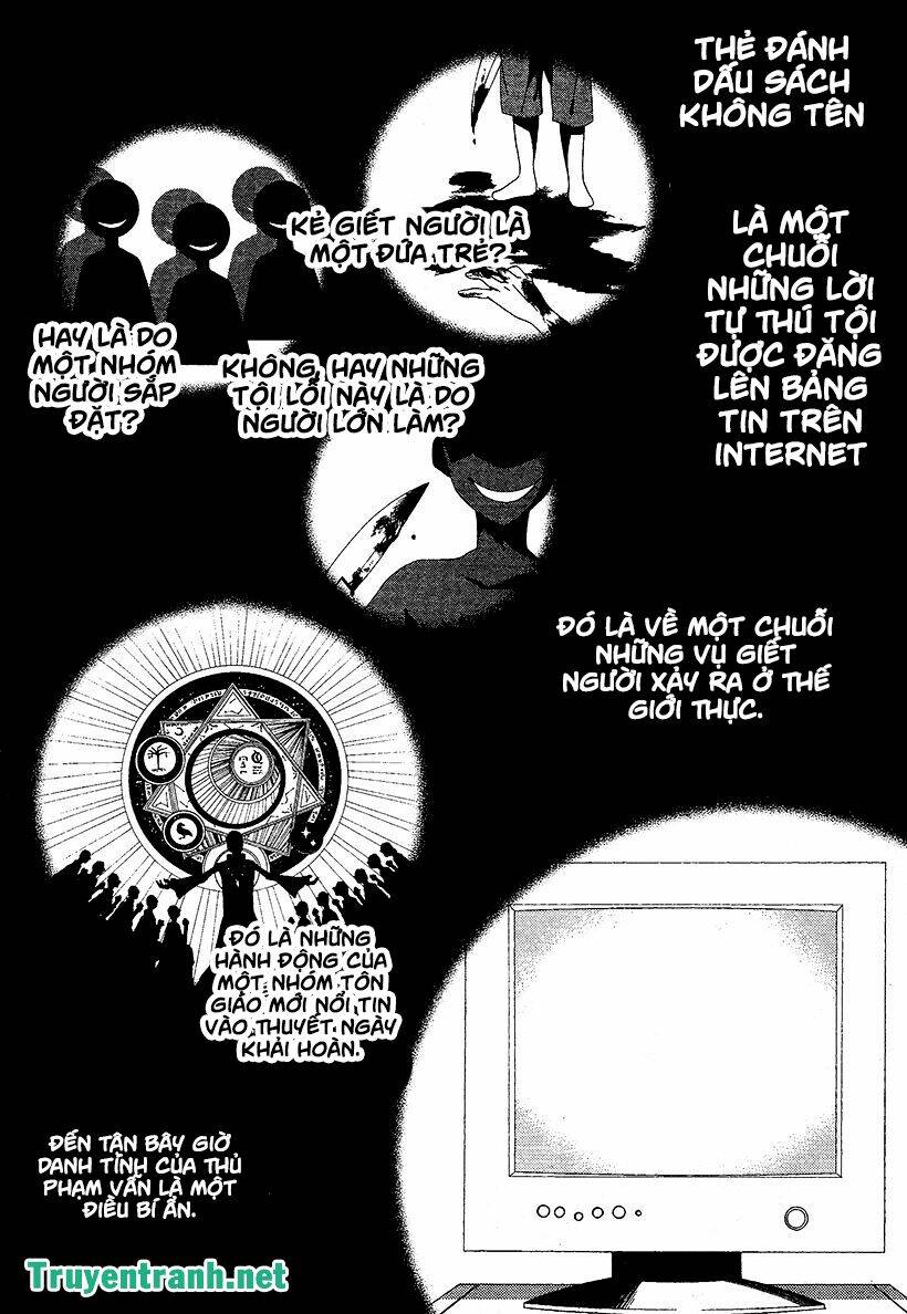 shuuen no shiori chapter 18 5