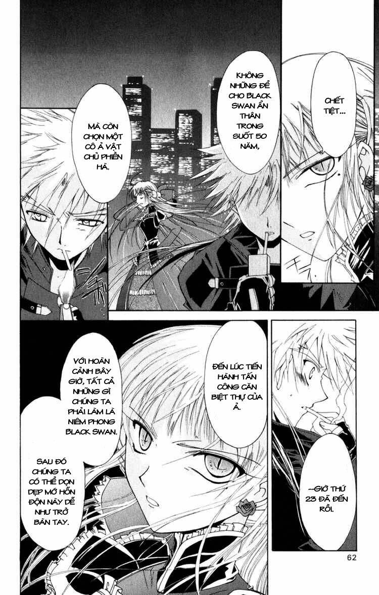 record of fallen vampire chapter 5 22