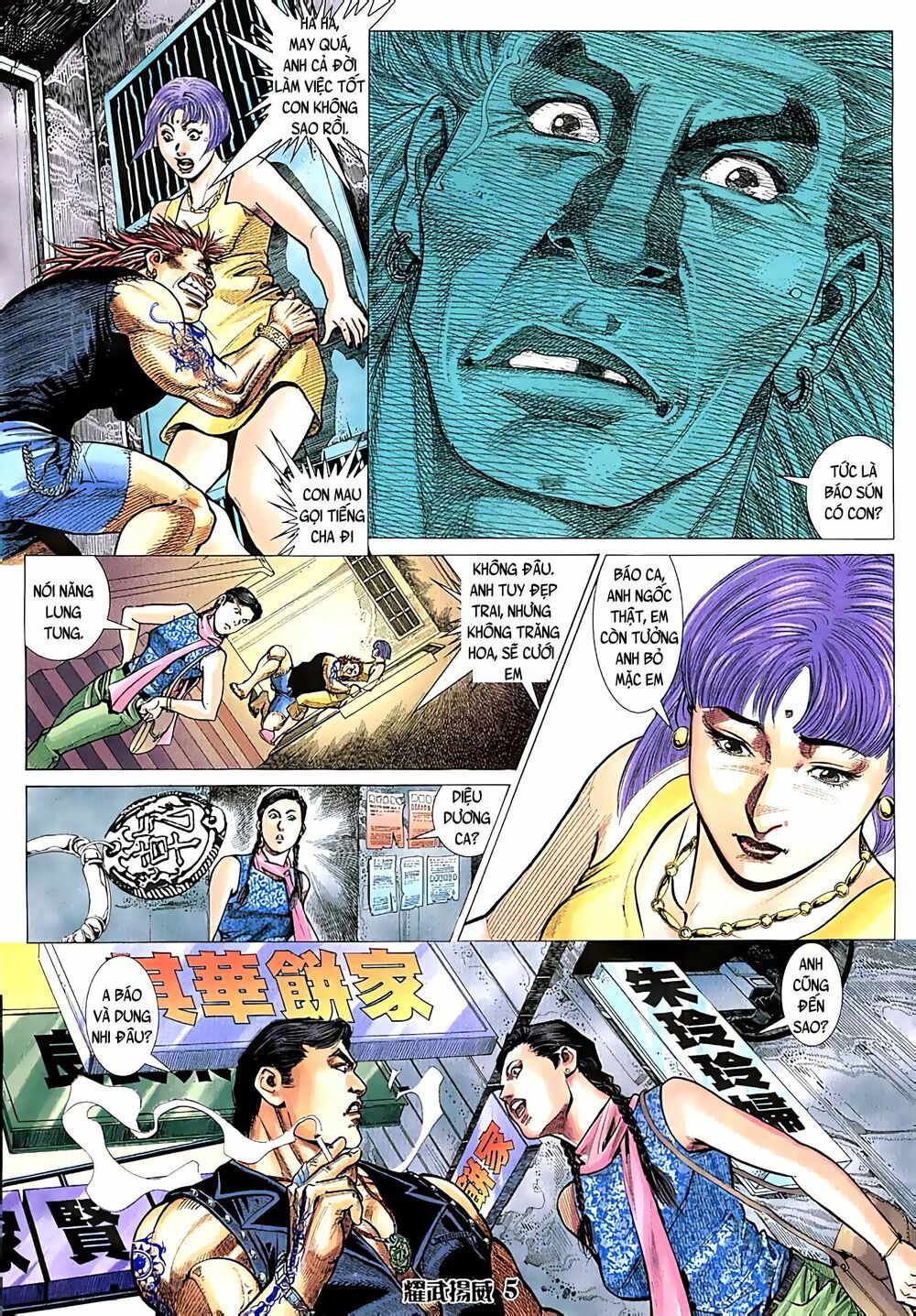 diệu võ dương oai chapter 64 4