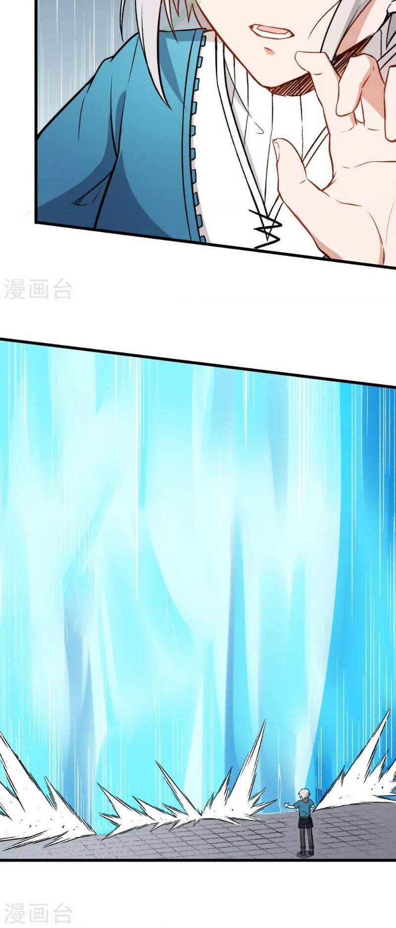 vườn trường cuồng sư hệ thống chapter 50 4