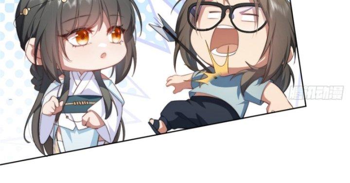 nữ chính chạy từ trong sách ra thì phải làm sao chapter 8 27