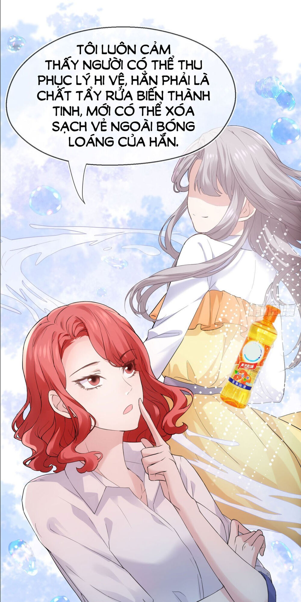 tôi không phải là nam phụ số 2 – cực phẩm nhân gian lý hi vệ chapter 1.2 11