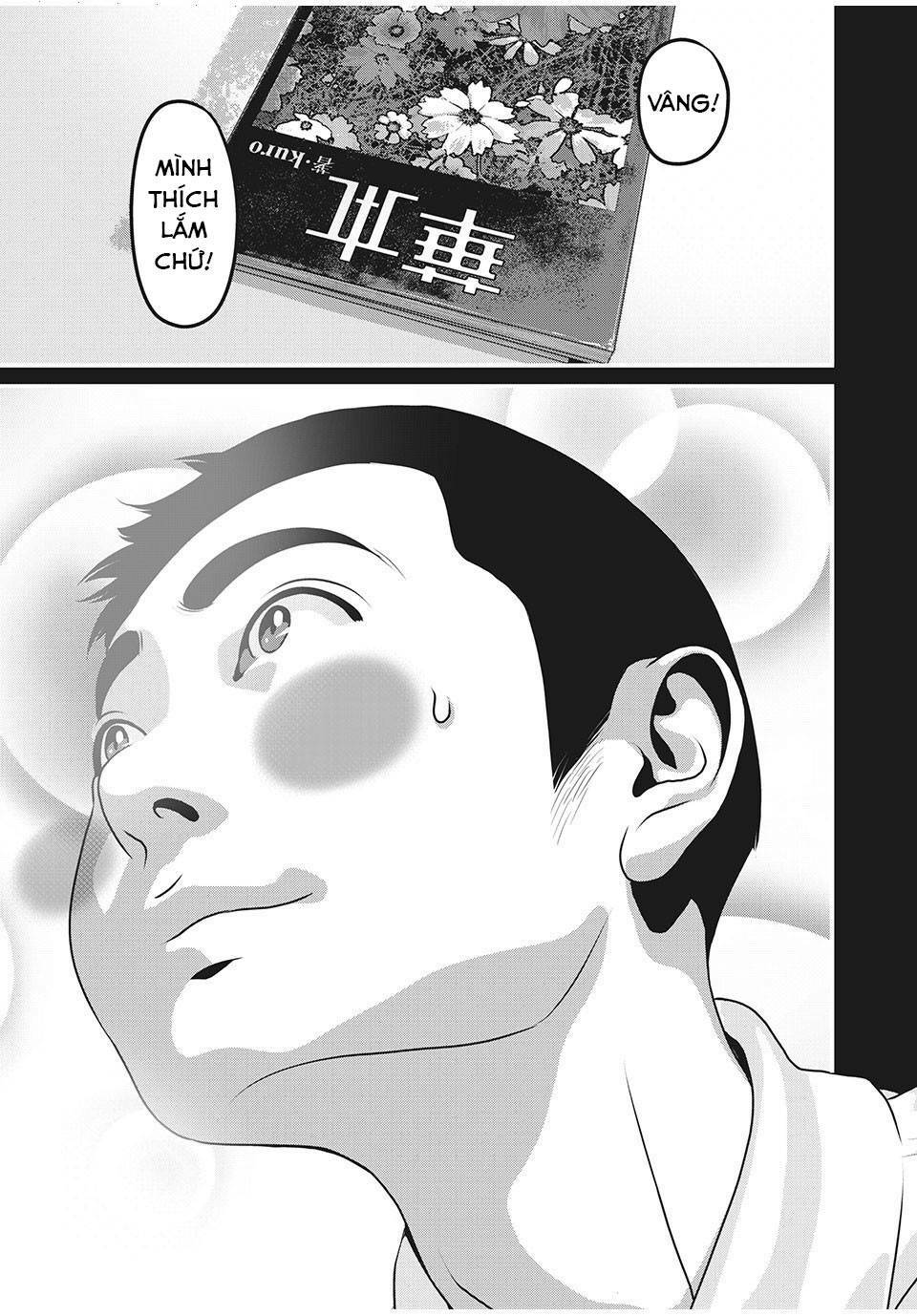 home room chapter 67 11