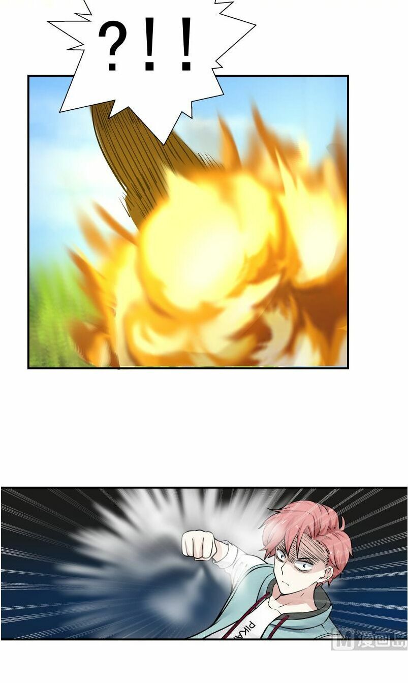 trên người ta có một rồng chapter 52 6