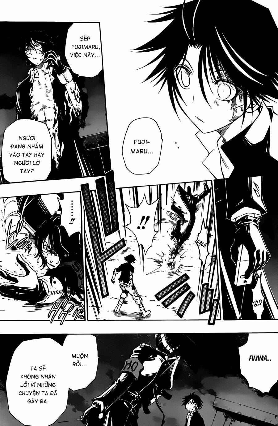 shirayukihime to 7-nin no shuujin chapter 8 11