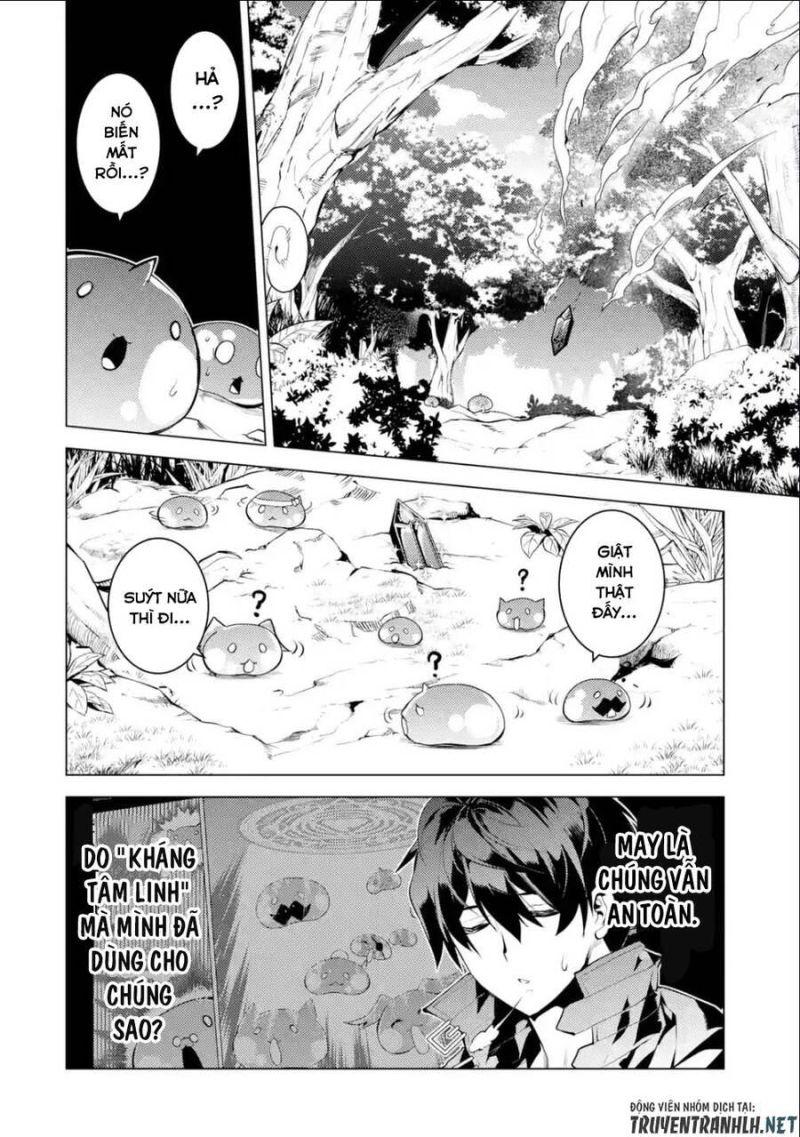 tensei kenja no isekai raifu ~ daini no shokugyo wo ete, sekai saikyou ni narimashita~ chapter 46.3 12